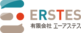 有限会社 エーアステスのロゴ