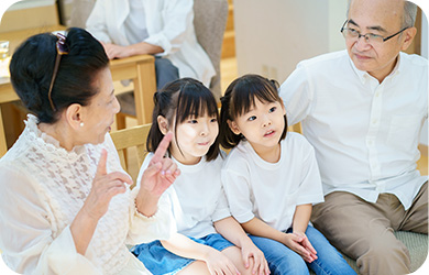 ナーシングホームしあわせの施設紹介