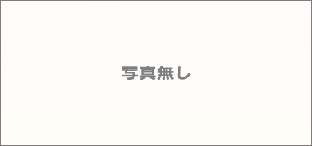 全室エアコン完備
